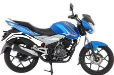 Bajaj Discover 125 mengaspal...