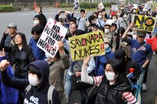 Jepang tetap akan gunakan...