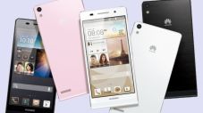 Huawei Ascend P7 dipertontonkan...