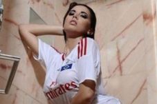 Kalender hot Brazil...