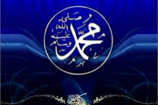 Absurditas sang nabi...