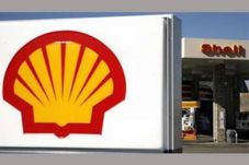 Shell berencana ekspansi...
