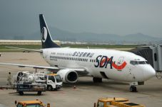 Shandong Airlines pesan...