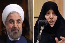 Istri presiden Iran...