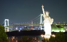 New York kembangkan...
