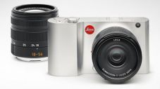 Leica T-System bikin...