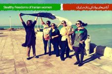 Wanita Iran ramai-ramai...