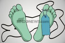 Bule Inggris Ditemukan...