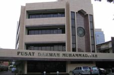 Pesan Muhammadiyah kepada...