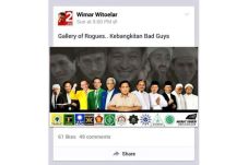 Aher Komentari Ulah...