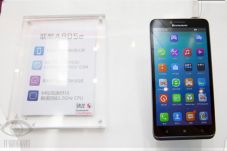 Lenovo A805e Dipamerkan...
