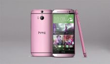 HTC One (M8) Segera...