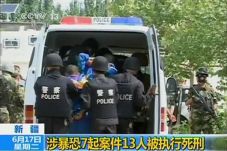 China Hukum 113 Teroris...