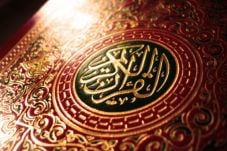 Alquran Menjadikanmu...