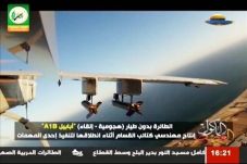Drone Ababil Hamas,...