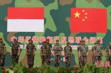 Indonesia-China Fokuskan...