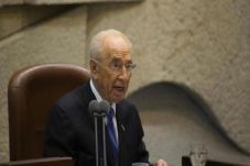 Mundur, Presiden Israel...