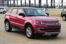 X7 Landwind Kembaran...