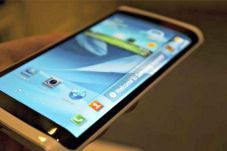 Samsung Sedang Uji Coba...