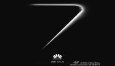 Huawei Tampilkan Perangkat...
