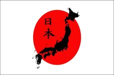 Jepang Mulai Buka Pintu...
