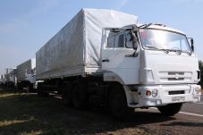 Ukraina Terima Bantuan...