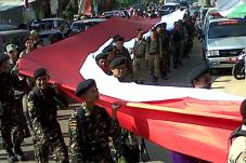 Bendera Merah Putih...
