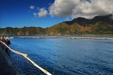 Danau Batur Letuskan...