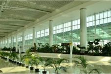Radar ATC Bandara Sepinggan...