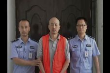 Sekte Iblis di China...