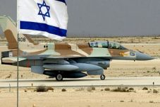 Dirudal Jet Tempur Israel,...