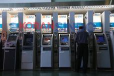 BNI Operasikan ATM Layanan...