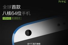 HTC Smartphone Pertama...