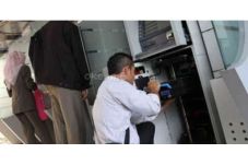 Hakim Nilai Pengadaan...