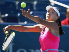 Peng Shuai Lupa Ingatan