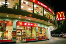McDonald Tingkatkan...