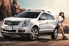 Ikuti Tren Global, Cadillac...