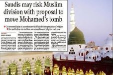 Makkah: Tak Ada Rencana...