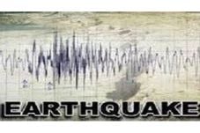 Manado Diguncang Gempa...