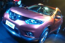 All-New Nissan X-Trail...