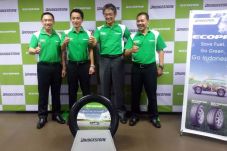 Brigestone Ecopia 150...