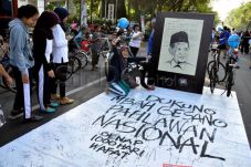 Gesang Bakal Dijadikan...