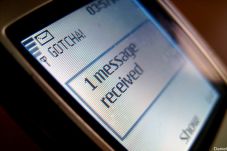 Beli Sabu Lewat SMS,...