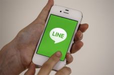 LINE SnapMovie Bikin...