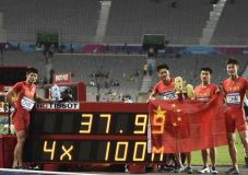 Empat Pelari China,...