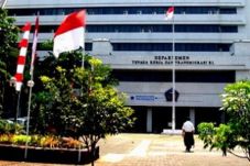 Sambut AEC 2015, Kemnakertrans...