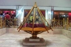 Aura Mistis Museum Prabu...