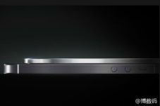 Vivo Bikin Handphone...