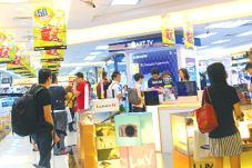 Produk Best Denki Turun...