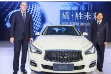 Infiniti Mulai Produksi...